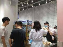 -果呀呀(国金街店)