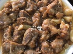 -阿弟早茶大排档(九村店)