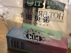 -卡滋贝诺动物奶油生日蛋糕(常熟万达店)