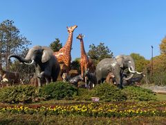 -济南野生动物世界