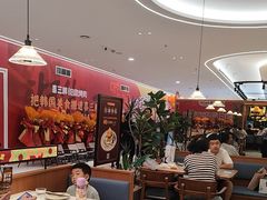 -千日贺茶餐厅(开发区安盛店)