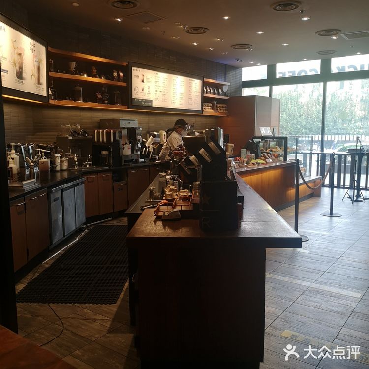 老牌啡店星巴克
