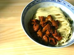 -盛兴面馆(真儒大厦店)