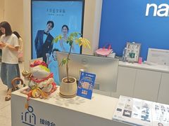 -天真蓝照相馆(五角场百联又一城店)