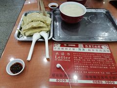 -教师之家赵家羊汤馆(东青龙街店)