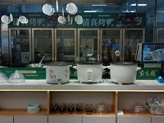 -紫光园·烤鸭(美术馆店)