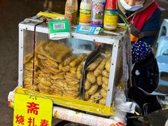 -烧鹅濑(西华路店)