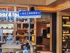 -上海浦西万怡酒店