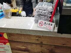 -放哈·甜醅子奶茶创造者(正宁路店)