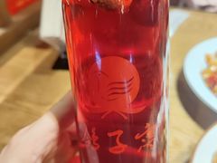 -鸽子窝(青塔店)