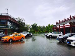 -唐御宴•御宴宫•唐代菜点(芙蓉西路店)