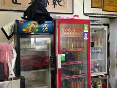 -赵家牛肉砂锅(台西三路店)