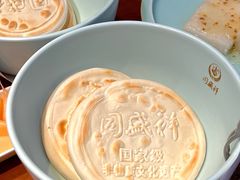 -同盛祥(曲江大唐不夜城店)
