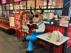 -八合里牛肉火锅(领丰汇店)