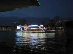 -珠江夜游广州塔·中大码头