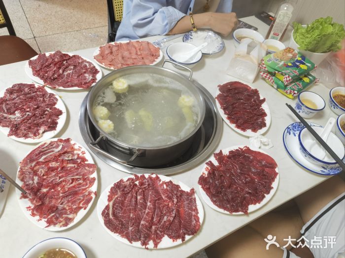 万祥牛肉火锅(金龙店)图片