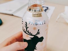 -盒马鲜生(杭州运河上街店)