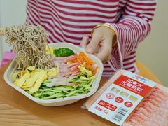 -龙湖南京江北天街