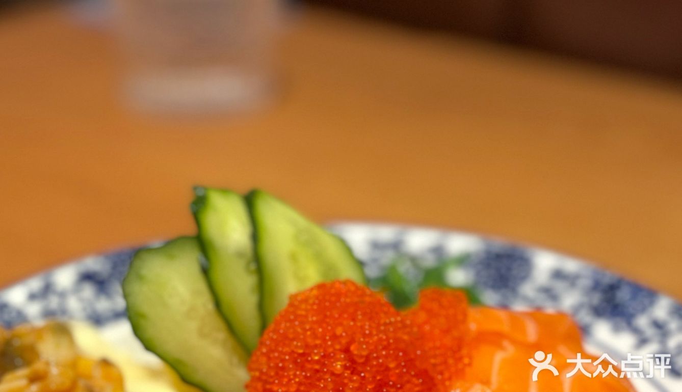 惊世日料~鬼金食堂 开业啦
