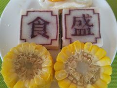 -余姚四明湖开元名都度假酒店·夏威夷西餐厅