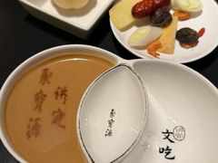 -聚宝源(什刹海·鼓楼店)