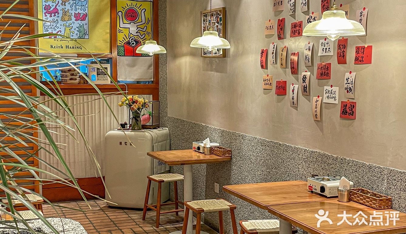 新街口我超爱的家庭厨房舍不得分享出来