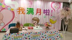 -国际月月生母婴月子中心(旗舰店)