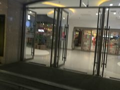 -丽达购物中心(崂山店)