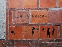 -晋江五店市传统文化旅游区