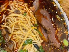 -有礼有面(知春路店)