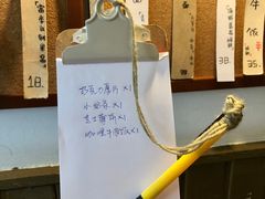 -丰一(武昌店)