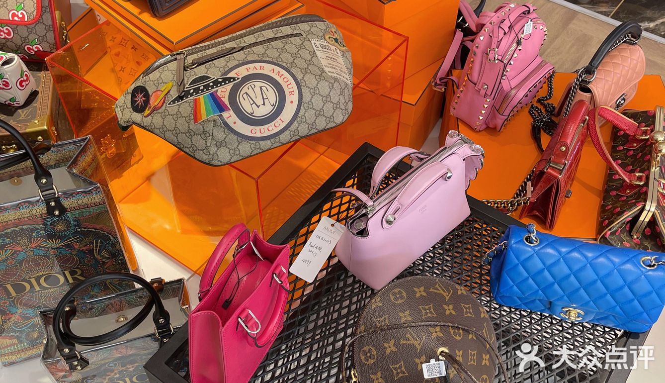 宝藏二手奢侈品聚集地👜安洁利曲江店