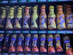 -青水瓦台汤泉(未央店)