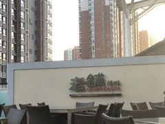 -北京老铺烤鸭(老城根店)