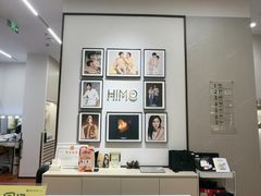 -海马体照相馆丨大师(青岛万象城店)