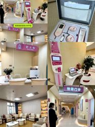 点击看大图 -深圳市宝安区妇幼保健院