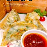 人气排队王｜老广最爱的禄运茶居