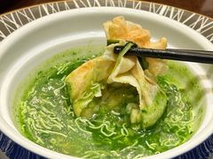 -天津香格里拉大酒店