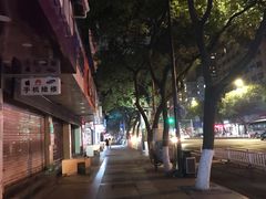 -锦泓老字号猪脏粉(东联大厦店)