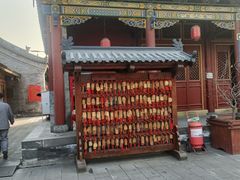 -大同市圆通寺