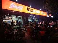 门面-林二哥宜烤官·宜宾小烧烤