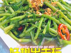 -班赞海鲜市场