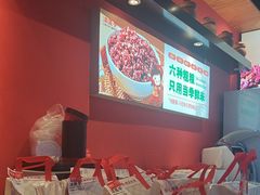 -渝是乎川渝小炒(新世界百货望京店)