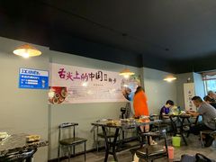 -雷山鱼酱酸汤鱼·酸汤牛肉(花果园T1区店)
