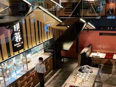 -初蓉丨遇见新川菜(亲贤街荣耀店)