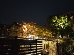 -墨厨(沙坪店)