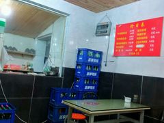 -二中酸辣汤(无锡梁溪区店)