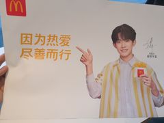 -麦当劳(顾村公园店)
