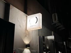 -里面·Noodlology(机电院店)