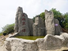 -缥缈峰景区